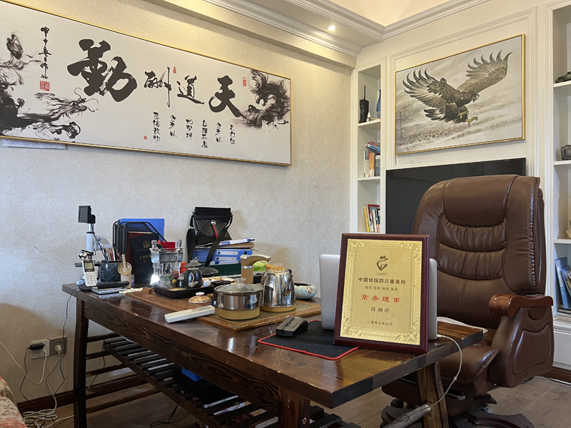 平阴县取证公司解析婚内出轨对家庭的影响