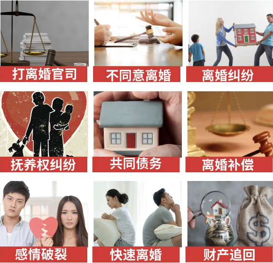 「平阴县取证公司」介绍女方出轨需要哪些证据